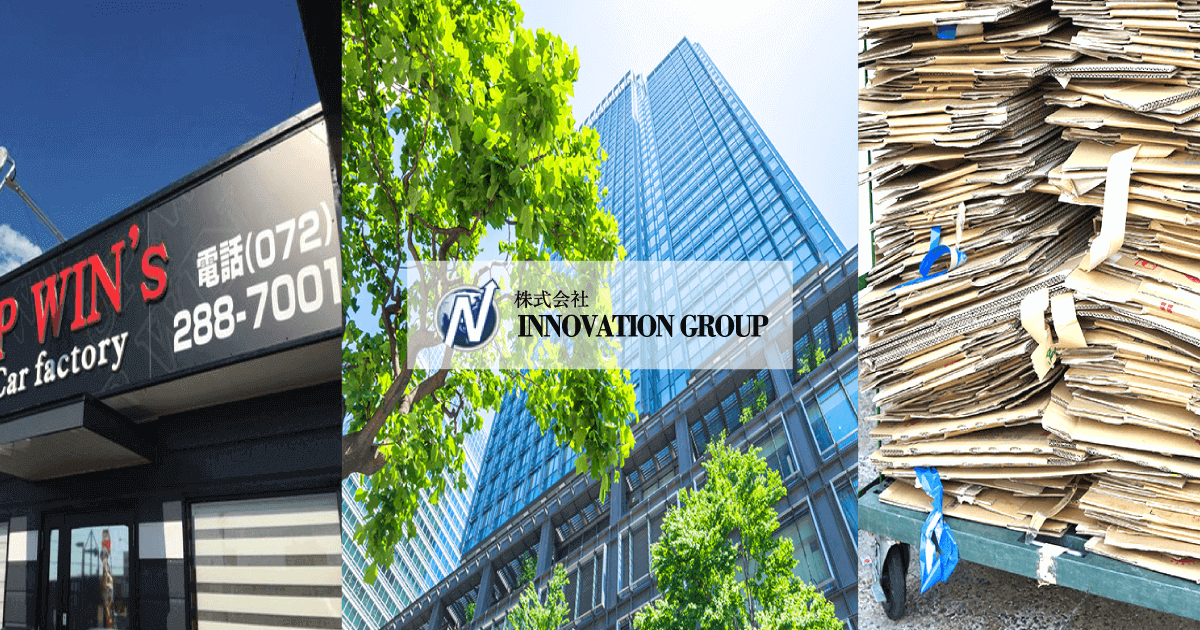 Preview image published by innovation-group.co.jp